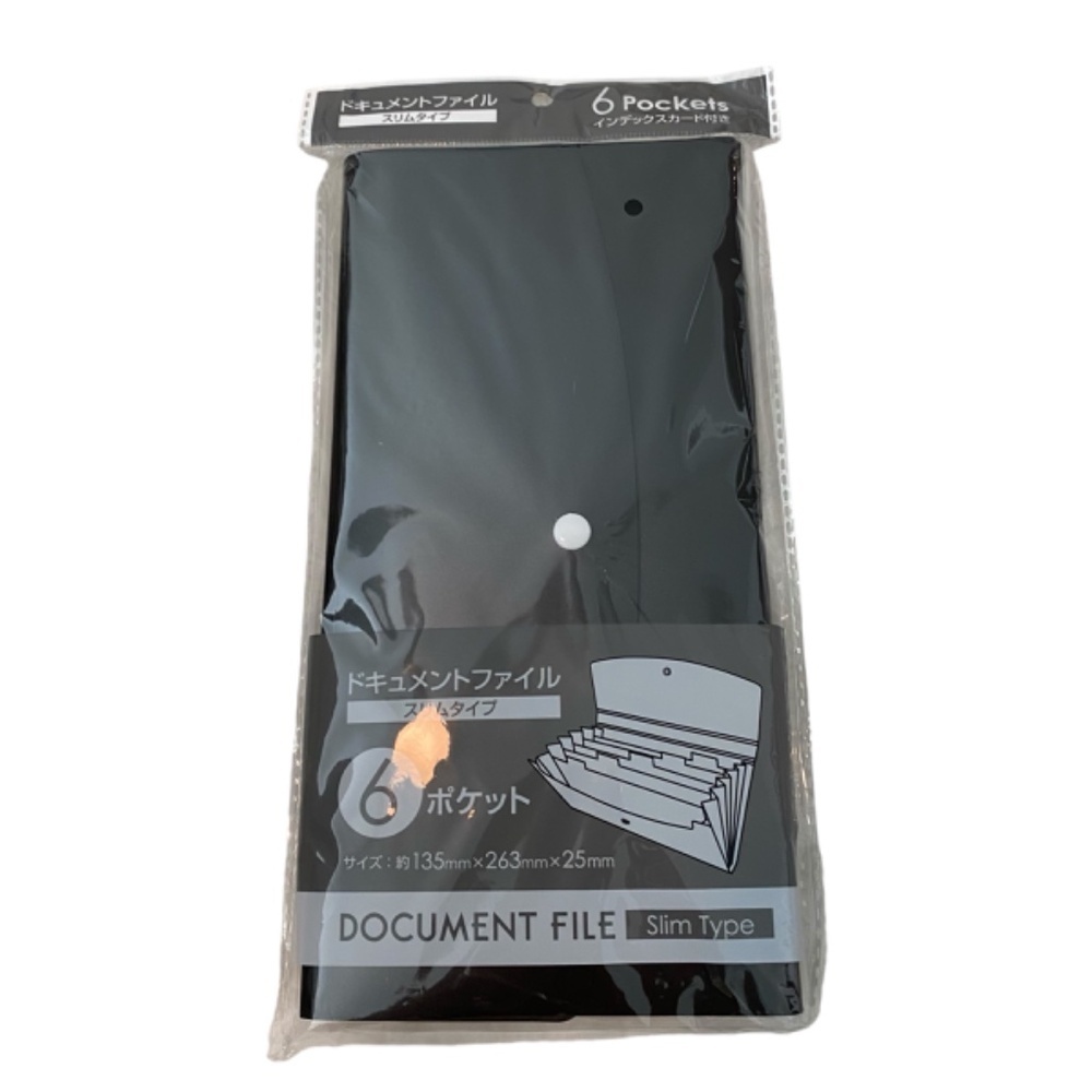 6-Pocket Document File with Index Card. Black. Slim Type.